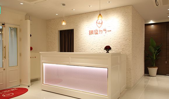 川崎店