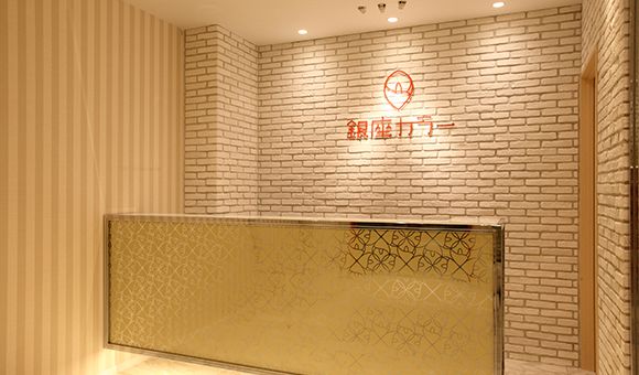 三宮店