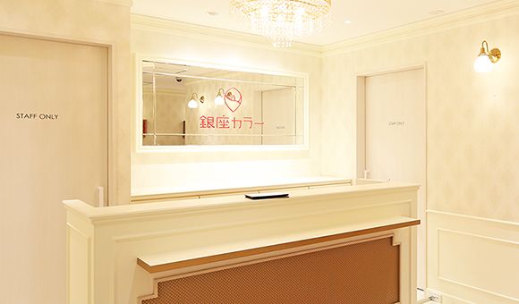 町田モディ店