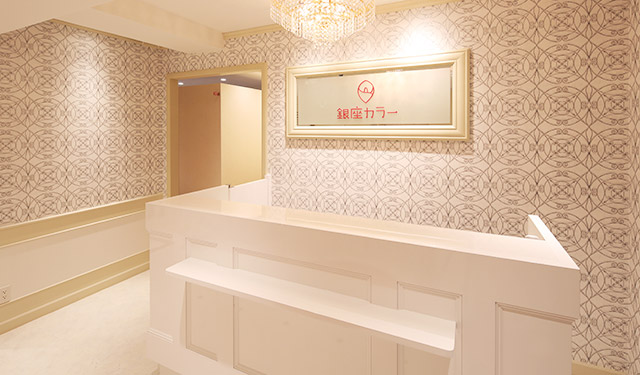 天王寺店
